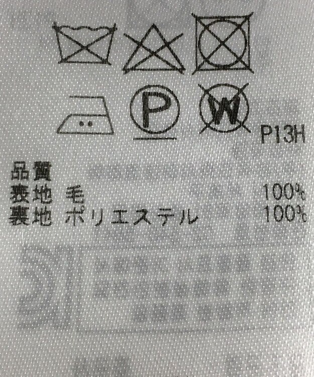 ONWARD Reuse Park 【組曲】コート秋冬 パープル