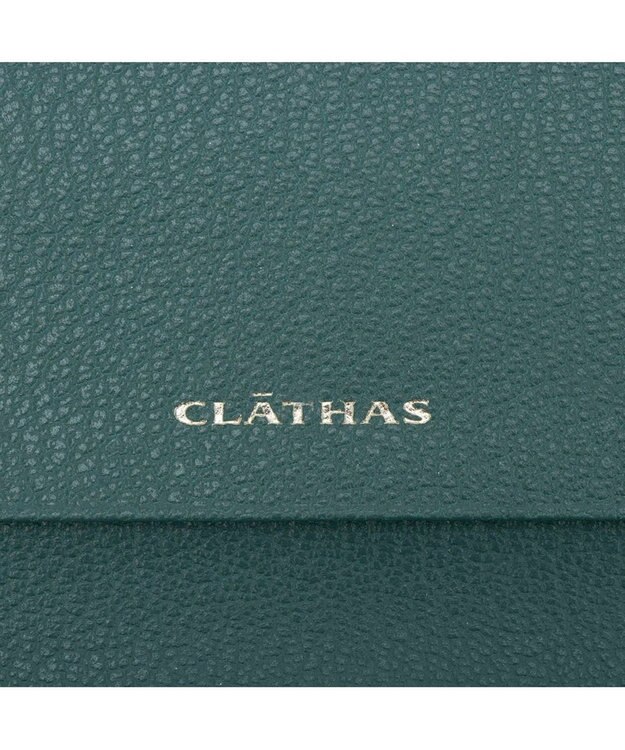 CLATHAS ソフィア かぶせ長財布 グリーン
