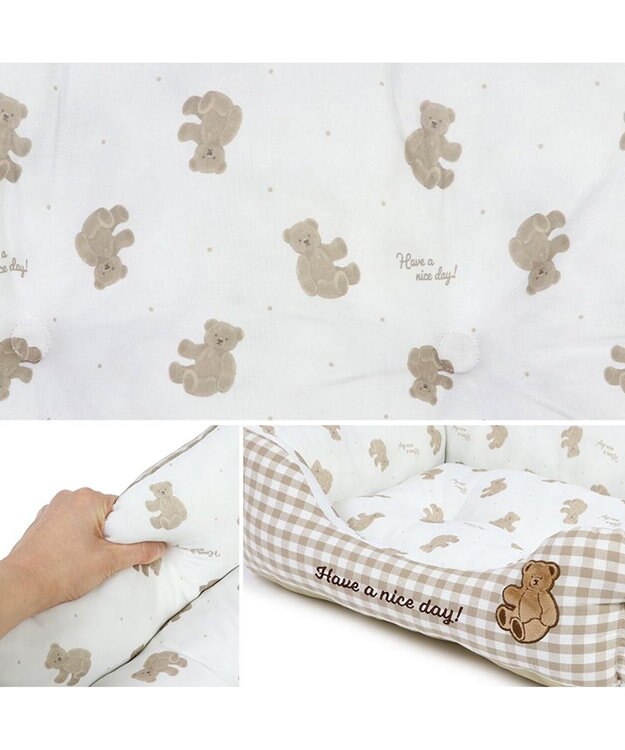 PET PARADISE ペットパラダイス  クール 四角カドラー 《くまチェック柄》 中型犬 くまチェック柄