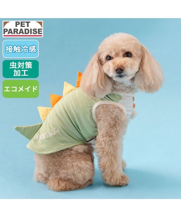PET PARADISE ペットパラダイス 恐竜 ボーダーエコメイド タンクトップ 小型犬 グリーン