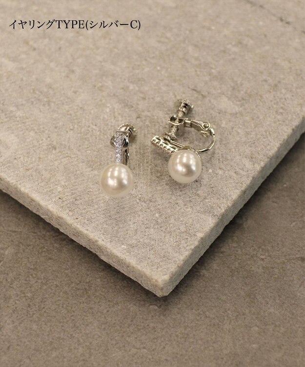 Tiaclasse 【5TYPEアソートデザイン・金属アレルギー対応】パールイヤリング・ピアス イヤリング：シルバーC