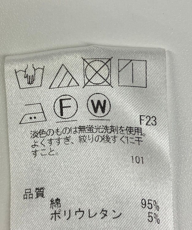 ONWARD Reuse Park 【J.PRESS】パンツ春夏 グリーン