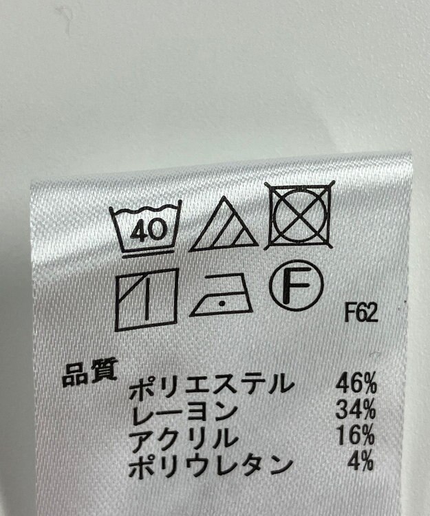 ONWARD Reuse Park 【any SiS】パンツ秋冬 ブラック