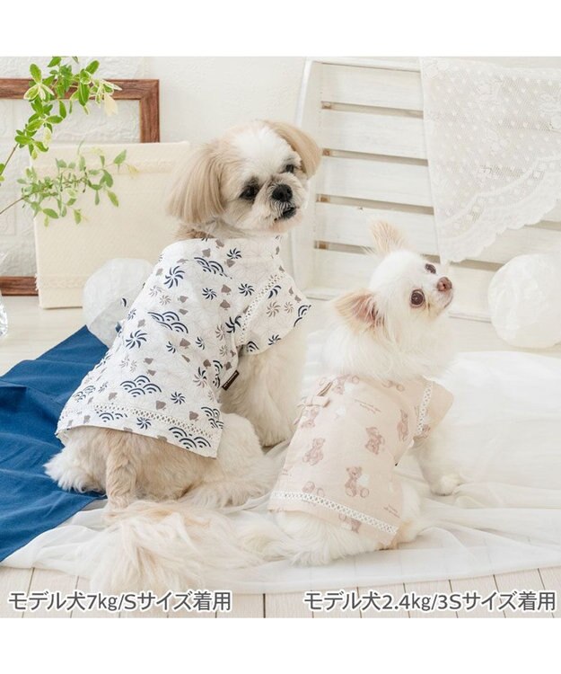 PET PARADISE ペットパラダイス くまちゃん 甚平 《アイス柄》 小型犬 ブラウン