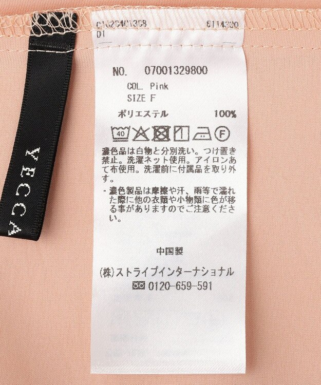 YECCA VECCA スカーフリング付きボウタイブラウス Pink