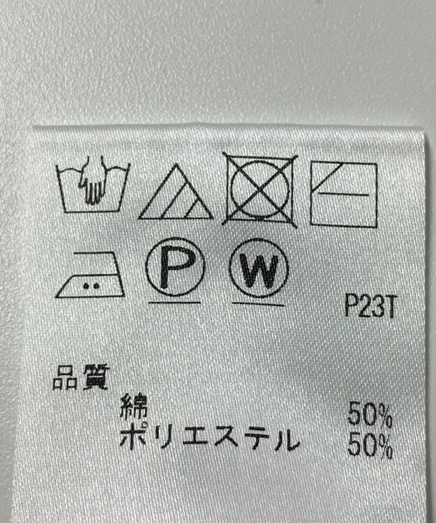 ONWARD Reuse Park 【J.PRESS】ニット春夏 グリーン