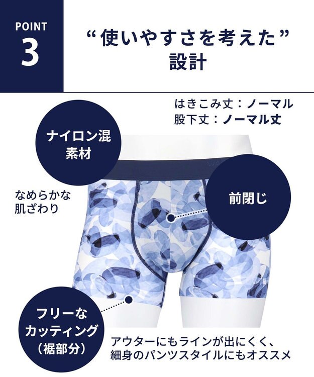 WACOAL MEN WACOAL MEN ボクサーパンツ 【気持ちいいパンツ】 動いてもズレにくい フロントの安定性・快適性 前閉じ 下着 メンズ WT3439 /ワコールメン ロマンピンク
