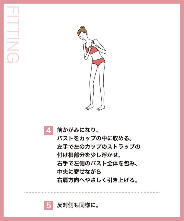 CW-X 【WOMEN】 スポーツブラ ハイ サポートタイプ 【バストをしっかり守る】 吸汗速乾 HTY138 /ワコール ブラック