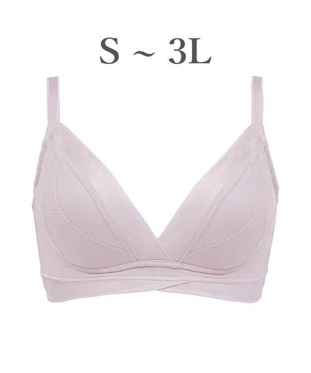 BRADELIS New York 【BRADELIS Me / ノンワイヤーブラ】ハグミーブラレット ソフト補整 楽にナチュラルな谷間を作る補正ブラジャー ME118307 ラベンダーグレー