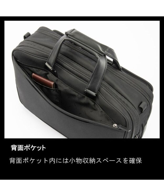 ACE BAGS & LUGGAGE ace. EVL-4.0 ビジネスバッグ  27L 68305 ブラック