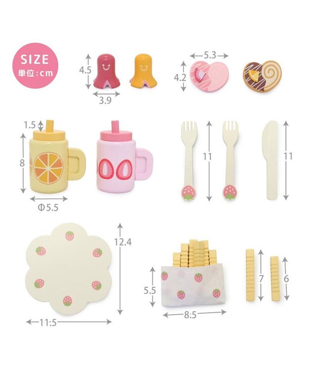 Mother garden マザーガーデン  ピクニックランチセット バスケット付き