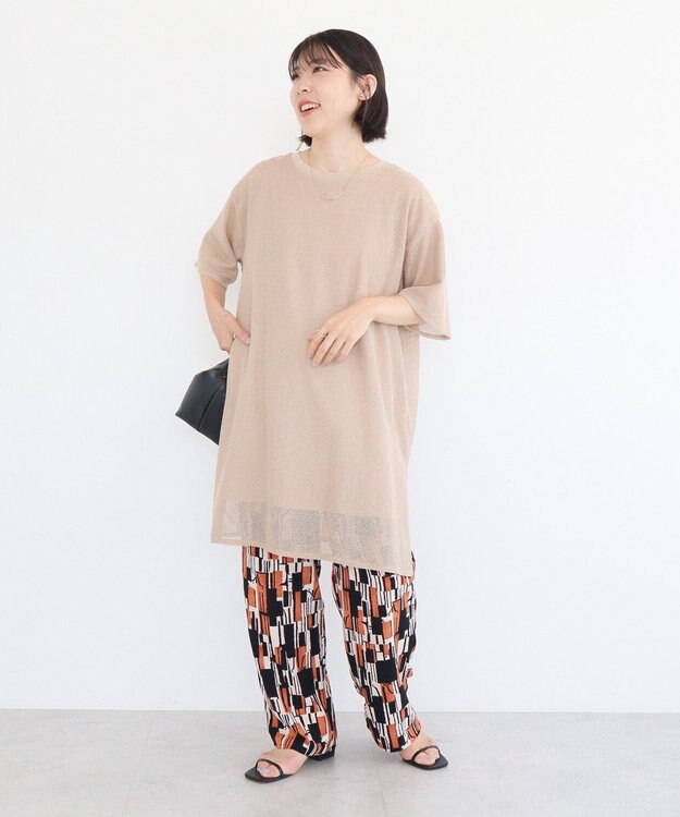 Green Parks 柄イージーパンツⅤ（テーパード） Brown