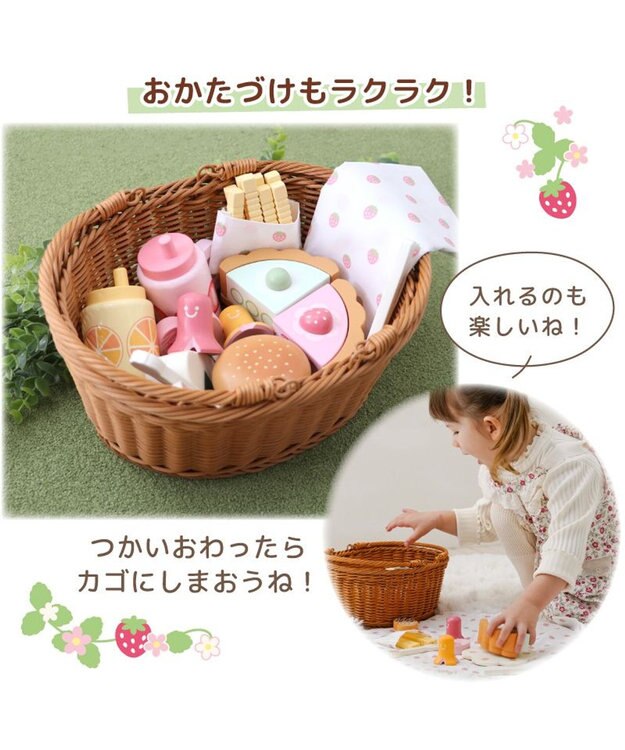 Mother garden マザーガーデン  ピクニックランチセット バスケット付き