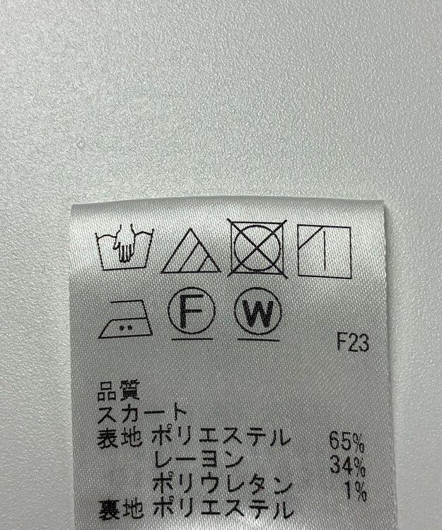 ONWARD Reuse Park 【any SiS】スカート秋冬 ブラック