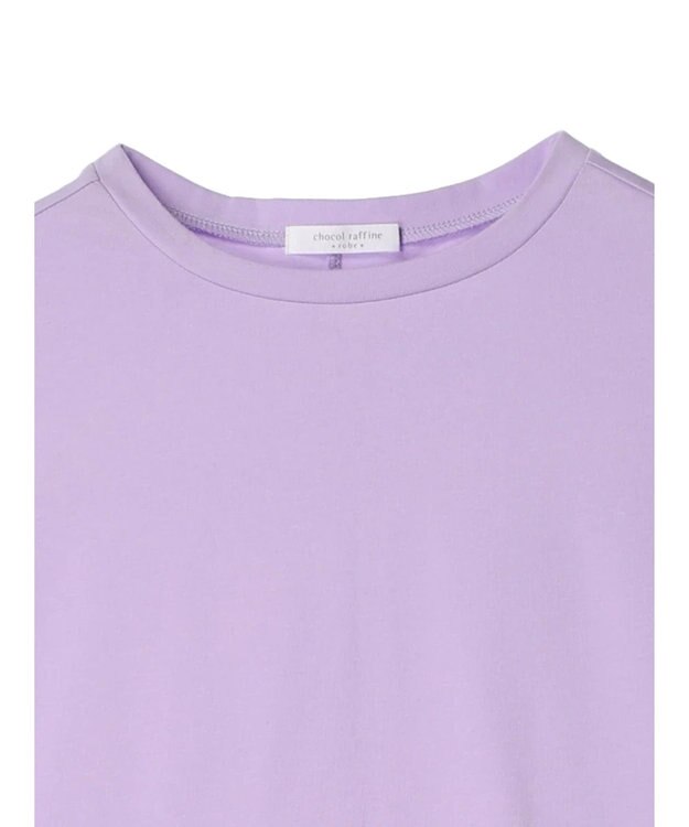 Green Parks 冷っとすずやか　バックバルーンフレンチプルオーバー Lilac