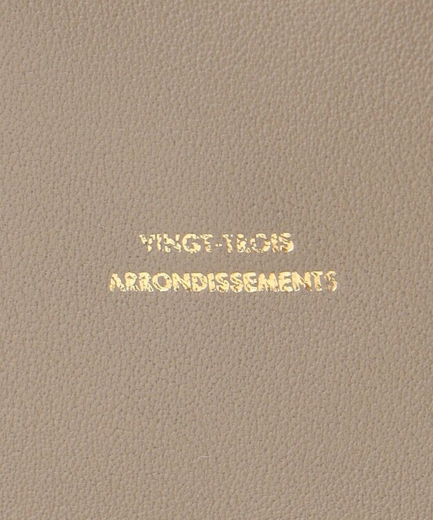 23区 レザー2WAY ショルダーバッグ ベージュ系