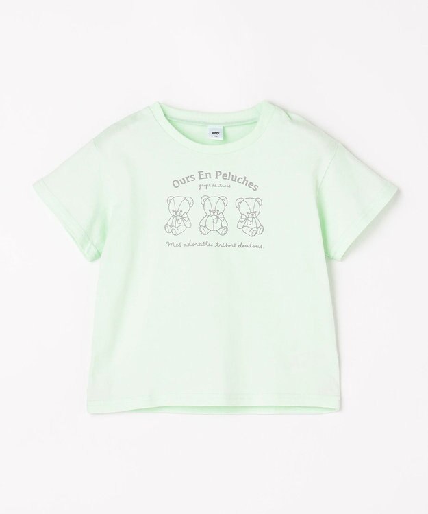 ANY KIDS 【一部店舗/WEB限定】【綿100%】プリント 半袖Tシャツ ミント×クマ