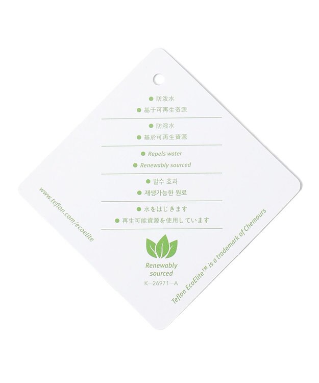 JOSEPH ABBOUD 【キングサイズ】ワッシャー スプリングコート ベージュ系