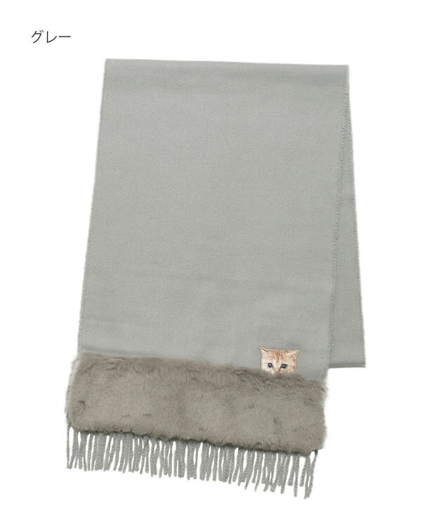 MOONBAT PAUL & JOE ACCESSOIRES ヌネットワッペン×ファームースタッチマフラー（パッケージ入り） グレー