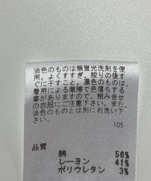 ONWARD Reuse Park 【any SiS】パンツ秋冬 ブラウン