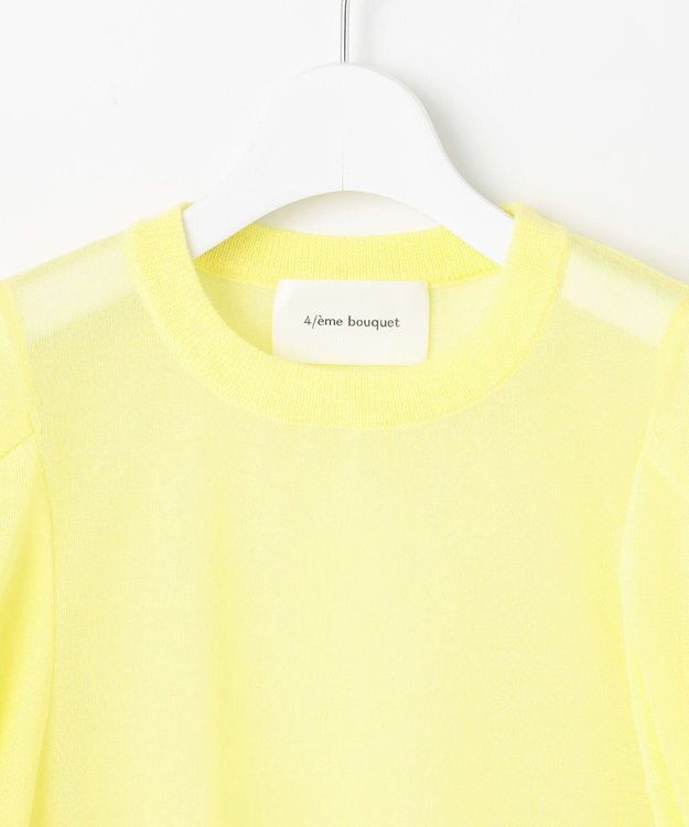 自由区 【カトリエムブーケ】Pure et feminine シアーボリュームスリーブプルオーバー レモン