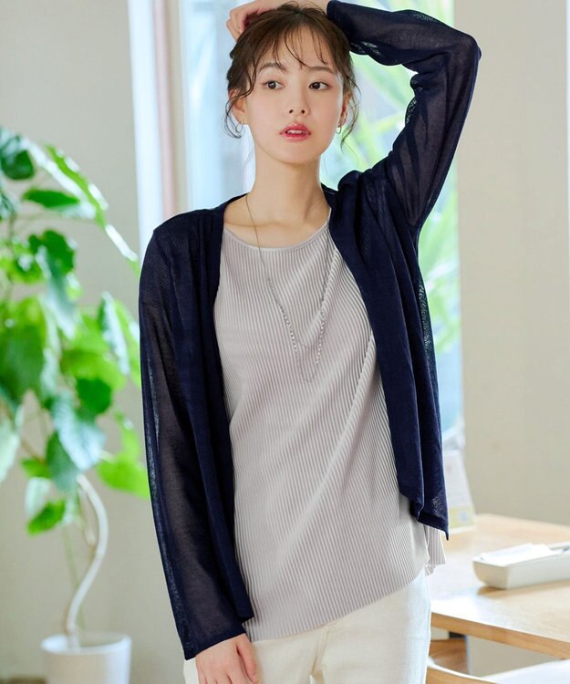 Tiaclasse L 【洗える】ドレープカーディガン ネイビー