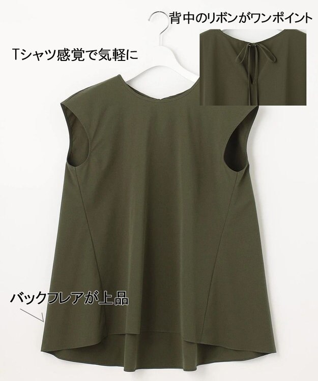 UNFILO 【撥水/ストレッチ/軽量】マジカル機能 ブラウス ダークグリーン系