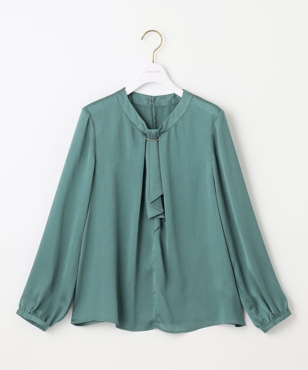 ANY SIS 【洗える】メタルパーツボウタイ ブラウス 長袖 スモーキーグリーン