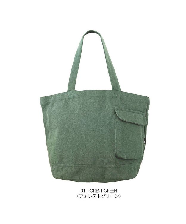 ROOTOTE 1409【A4サイズ収納】SN.ミディアム.リサイクルコットン-C 01：フォレストグリーン