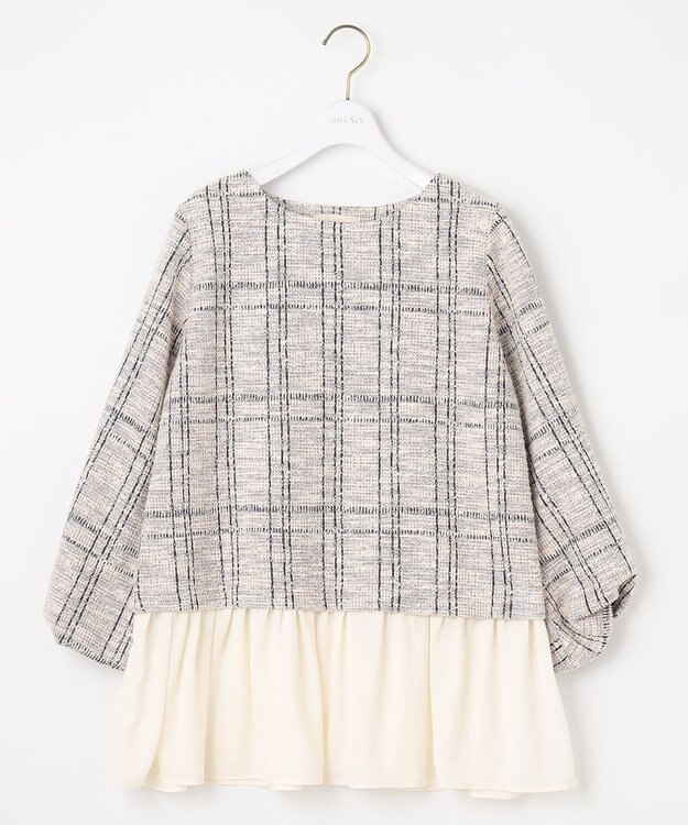 ANY SIS 【洗える】ネップツイードペプラム カットソー ラベンダー系