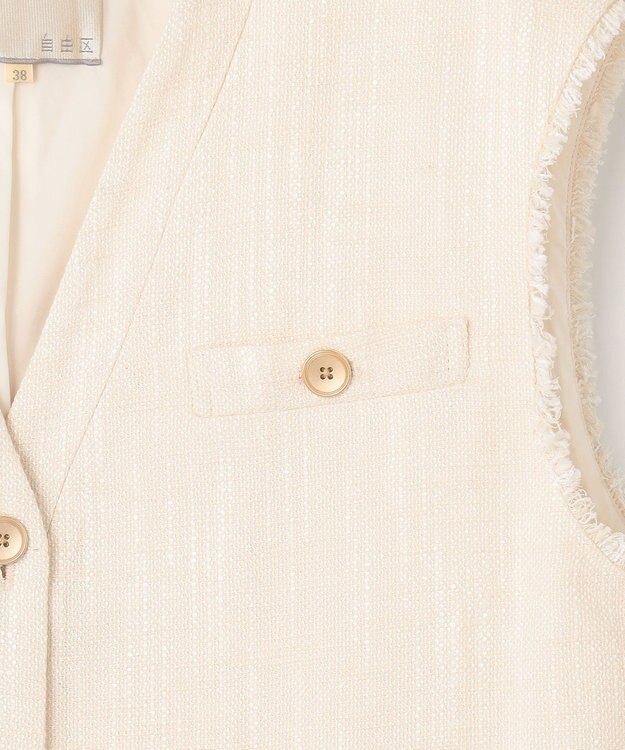 自由区 L 【セット可】ラミーブッチャー ショートジレ アイボリー系