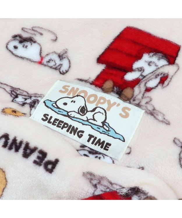 PET PARADISE スヌーピー 寝袋 筒型《うたたね柄》M  小型犬 ベージュ