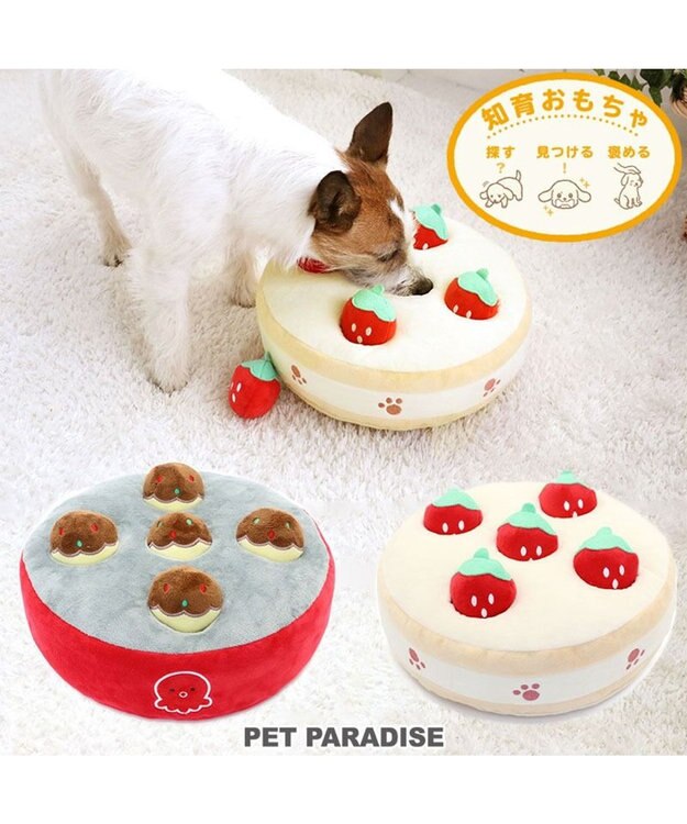 PET PARADISE ペットパラダイス ノーズトイ  《たこやき / 苺ケーキ》単品 たこやき