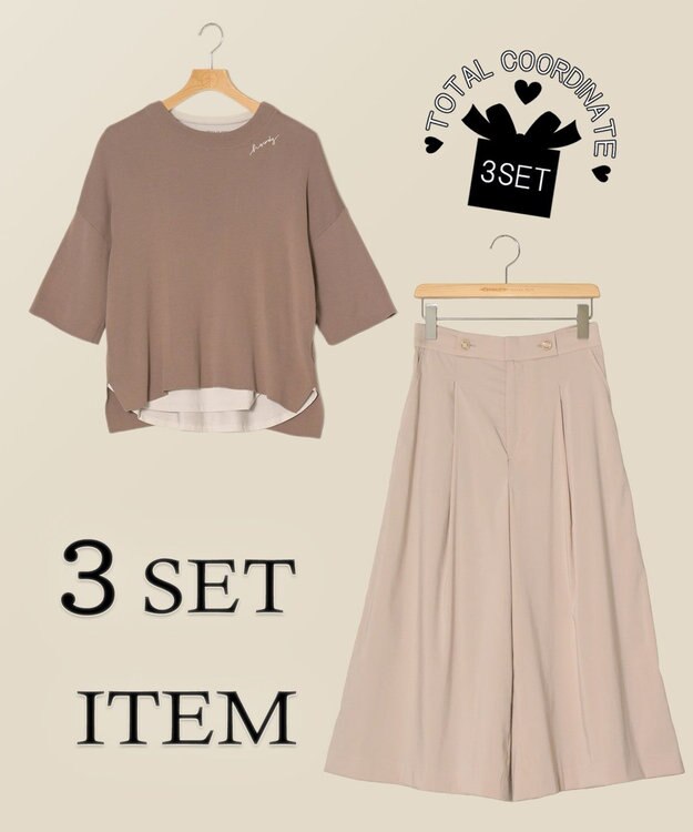 ONWARD Reuse Park 3セット商品/サイズ2【any SiS】ニット春夏×カットソー春夏×パンツ春夏 その他