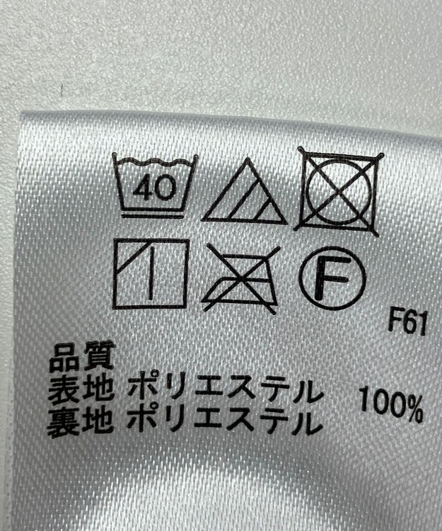 ONWARD Reuse Park 【any SiS】スカート秋冬 ベージュ