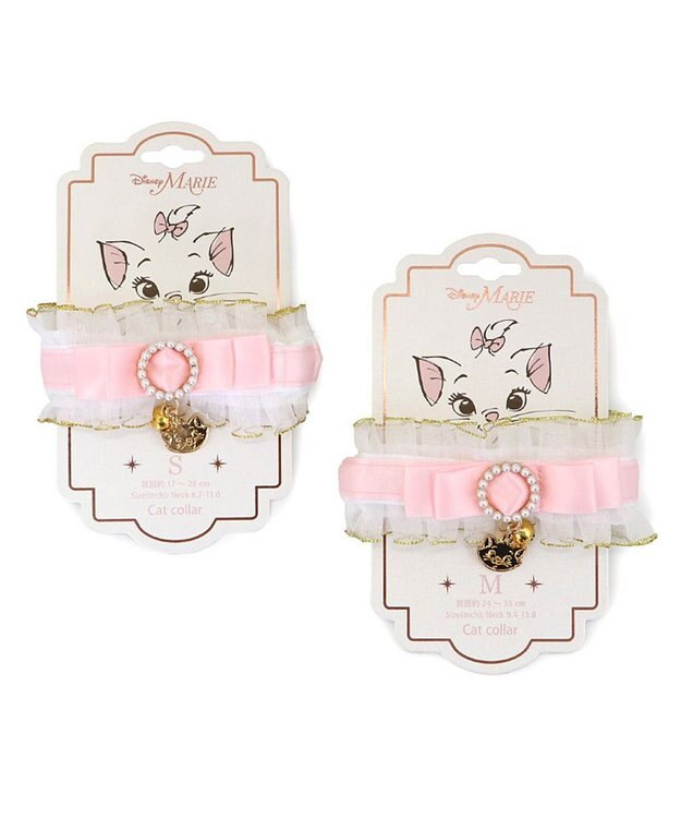 PET PARADISE ディズニー マリー 猫 フリル 首輪 《小 / 中》 ピンク（淡）
