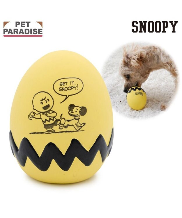 PET PARADISE スヌーピー  50s ラテックス トイ イエロー