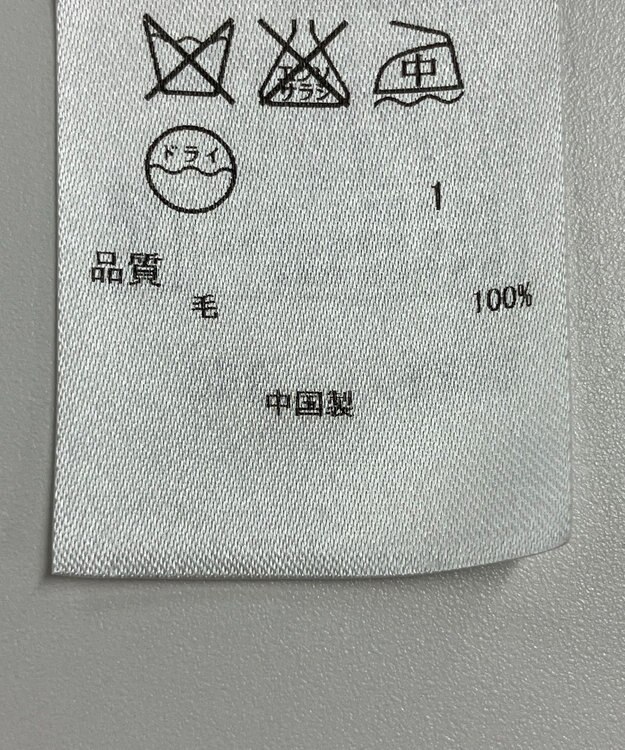 ONWARD Reuse Park 【23区】カットソー秋冬 ブラック