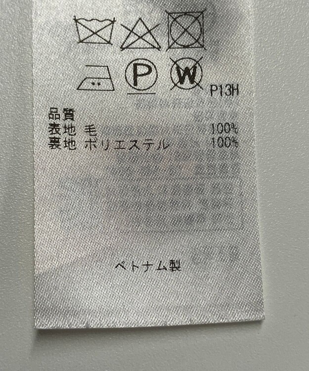 ONWARD Reuse Park 【組曲】スカート秋冬 ネイビー