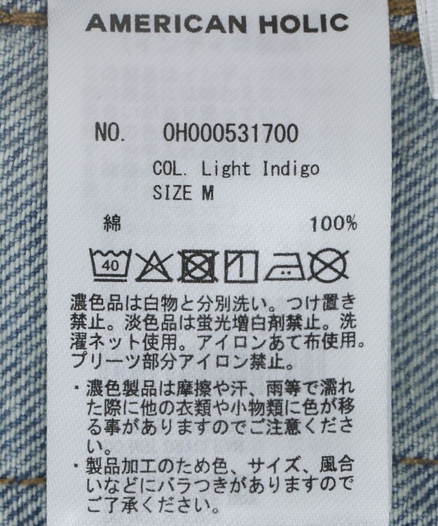 AMERICAN HOLIC デニムカバーオールジャケット Light Indigo