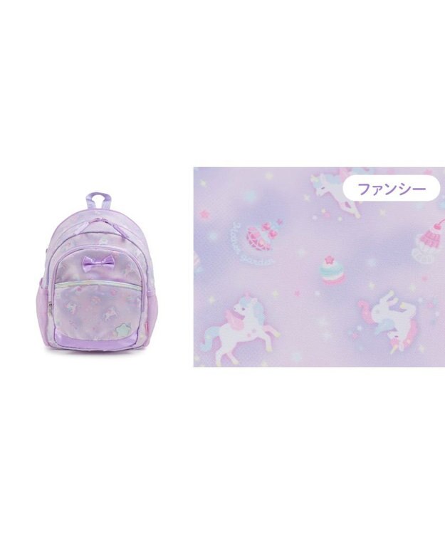 Mother garden マザーガーデン ユニコーン 子供用 リュック 【Mサイズ】 《ファンシー柄》 ファンシー柄