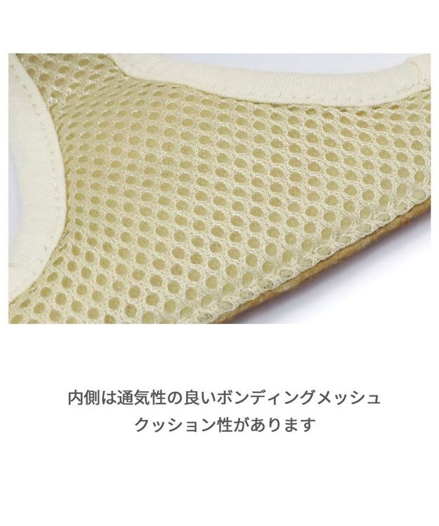 PET PARADISE ペットパラダイス ベストハーネス 《蜂》 M 大型犬 蜂