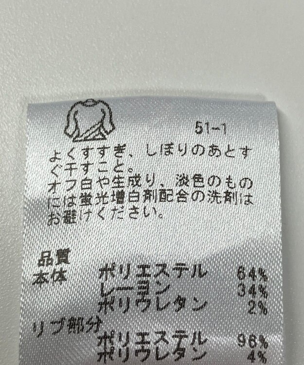 ONWARD Reuse Park 【any FAM】ブラウス秋冬 ブラック