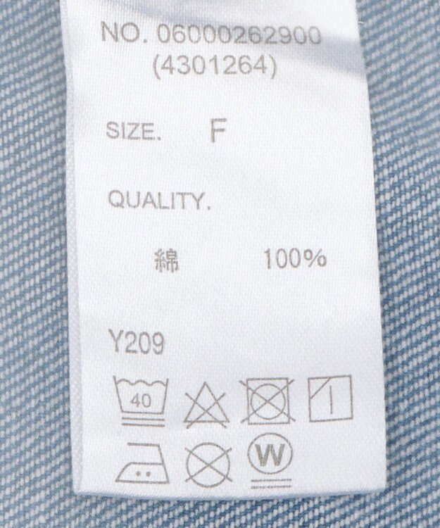 Green Parks ・ＳＵＧＡＲ　ＳＰＯＯＮ　フラワーｐｔＧジャン Indigo