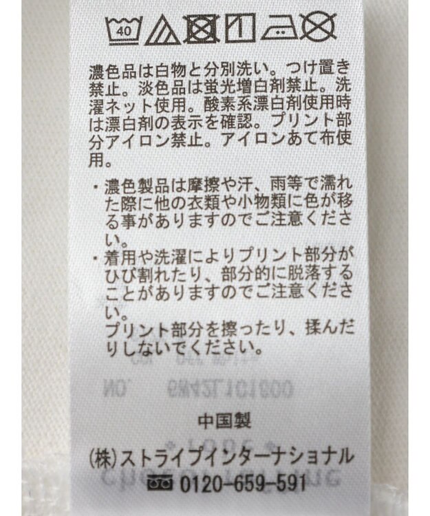 Green Parks ドナルドダック９０ｔｈ／アクセ風プリントＴＥＥ Off White