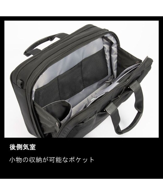 ACE BAGS & LUGGAGE ace. EVL-4.0 ビジネスバッグ  17L 68308 ブラック