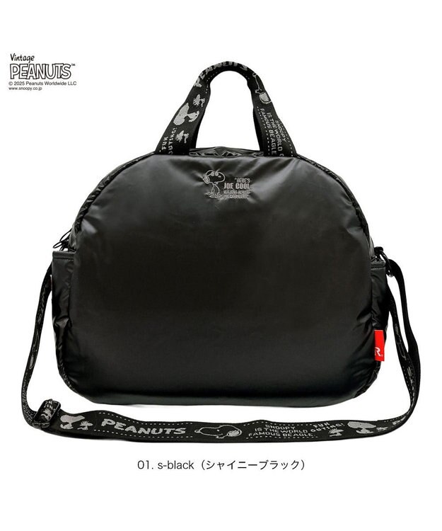 ROOTOTE 8454【スヌーピー】IP.ミディアム.パデット.ピーナッツ-0S 01：シャイニーブラック