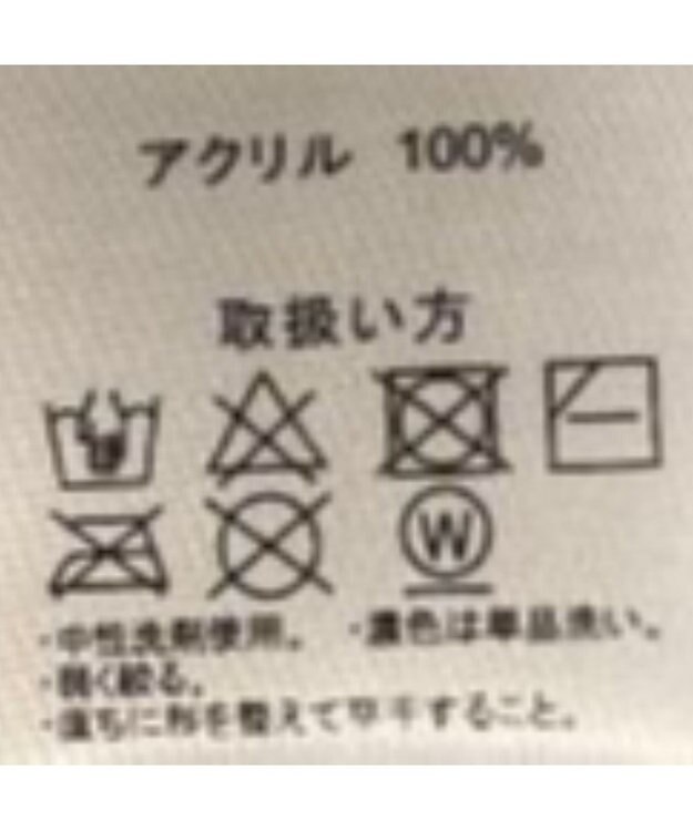 WEGO U.S. POLO ASSN.|別注畔編みハーフジップセーター ネイビー