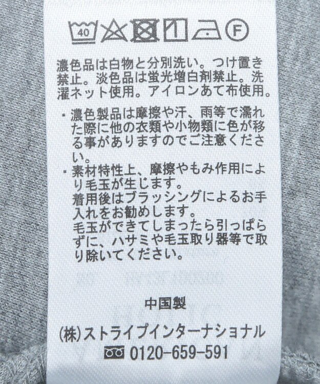 AMERICAN HOLIC ダンボールポンチＺＩＰパーカー Gray Mixture