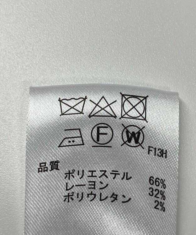 ONWARD Reuse Park 【any FAM】コート春夏 グリーン